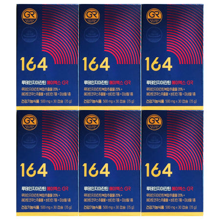 뉴트리원 루테인 지아잔틴 164 에이엑스 AX 500mg x 30캡슐 6개