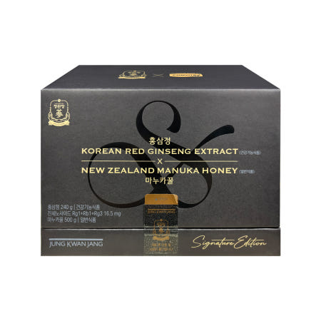 [정관장 선물세트] 홍삼정 240g +  콤비타 마누카꿀 500g (유통기한 : 26년 5월 9일)