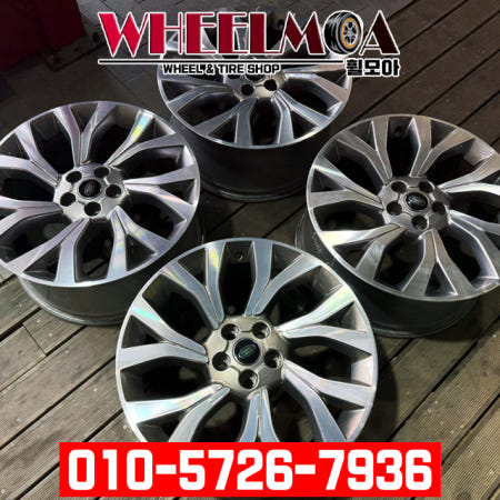 [중고]21인치 레인지로버 보그 오토바이오그래피 건메탈폴리쉬 순정휠 1대분 [PCD120 / 5홀]