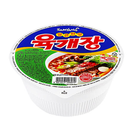 삼양 삼양라면 큰컵 110 g 작은컵