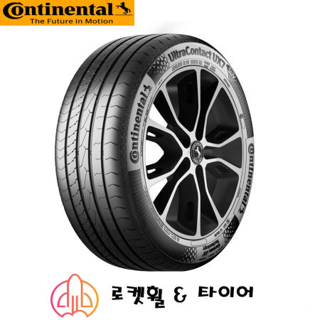 콘티넨탈 265 50 20 111V 콘티 울트라콘택트 UX7 SUV 26550R20 2655020