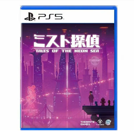 [소니][해외][KINO] PS5 플스5 안개탐정 네온 바다의 이야기 추리 탐정 게임 새상품