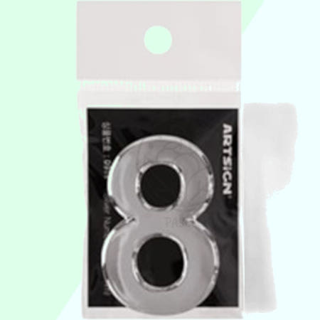 [봄봄이네 협력사]파샐리 번호표지판 주소표기판 우편함번호판 이니셜숫자8 은색 50