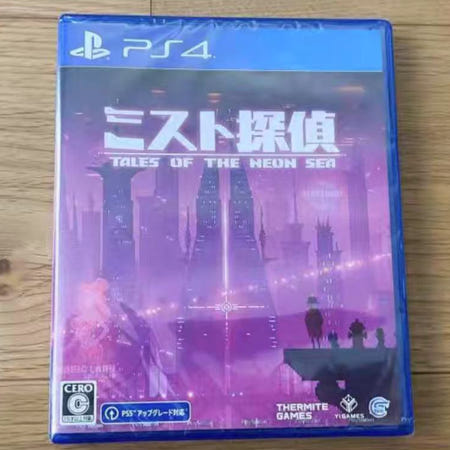 [소니][해외][KINO] PS4 플스4 안개탐정 네온 바다의 이야기 추리 탐정 게임 새상품