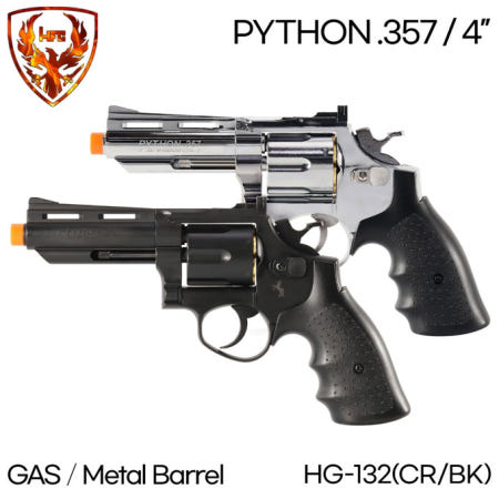 |건스토리| HFC 4inch Revolver (음각) 메탈 아웃배럴 리볼버 ( 블랙/크롬 )