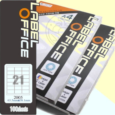 [봄봄이네 협력사]파샐리 우편물관리라벨 기업용주소스티커 21칸 100매