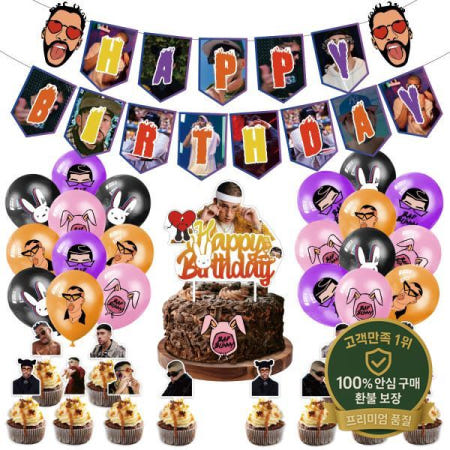 나쁜 토끼 생일 파티 장식 배너 케토퍼 풍선 용품