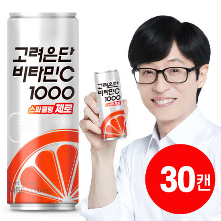 고려은단 비타민C 1000 스파클링 제로 250ml X 30캔 에너지 드링크