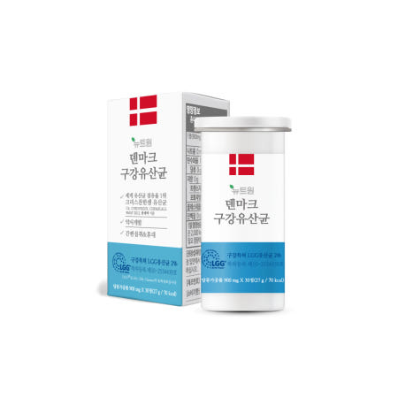 뉴트원 덴마크 구강유산균 구강특허 약사개발 크리스찬한센 LGG 프로바이오틱스 온가족 1bx