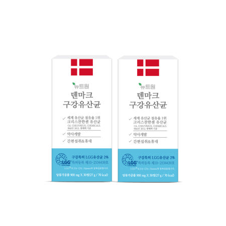 뉴트원 덴마크 구강유산균 구강특허 약사개발 크리스찬한센 LGG 프로바이오틱스 온가족 2bx