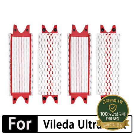 하이 퀄리티 극세사 바닥  패드 재사용 가능한 플랫 스핀 천 교체 Vileda UltraMax 빠른 건조 기계 세탁기용