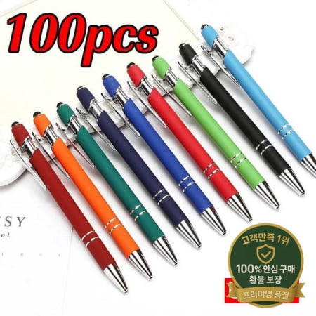 경량 금속 정전 터치 스크린 스타일러스 볼펜 사무실 선물 무료 맞춤형 로고 쓰기 문구 100 개