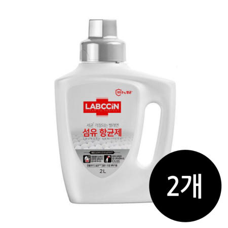랩신 섬유향균제 솔잎향 용기 2L x 2개