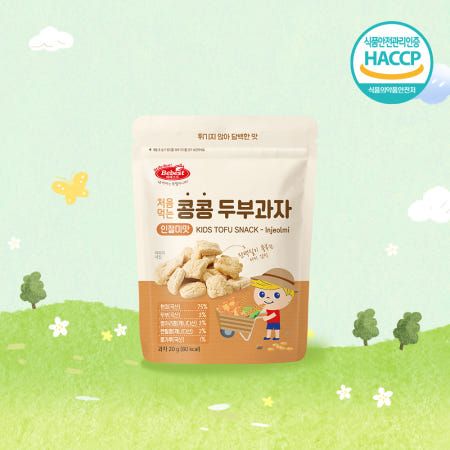 베베스트 처음먹는 콩콩 두부과자 인절미맛 20g 해썹 아기과자 아기간식