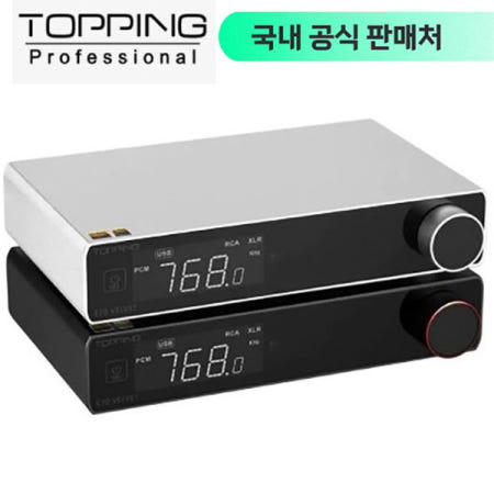 토핑 TOPPING E70 Velvet DAC 정식수입제품
