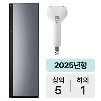 LG전자 오브제컬렉션 뉴 스타일러 SC5GMR81A