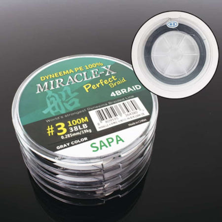 [쿤스]합사줄 회색 100M 3호 볼락 바다 낚싯 원 에깅
