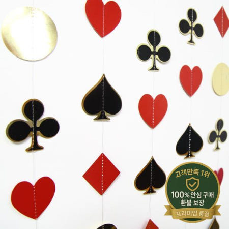 카지노 테마 웨딩 파티 장식 레드 하트 다이아몬드 스페이드 포커 갈 블랙 배너 매달려
