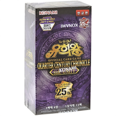 코나미 유희왕카드 캐릭터카드 부스터팩 쿼터센추리크로니클 side유니티