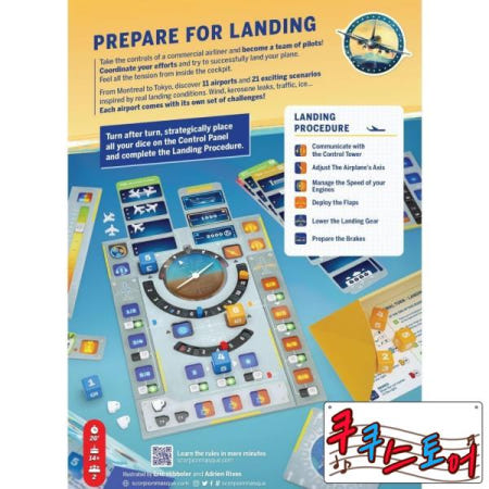 스콜피온 마스크 스카이 팀 | 협동 주사위 게임 14 세 이상 2 인 분