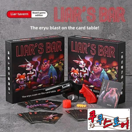 사기 펍 테이블 게임 실제 카드 본토 중국에서 엔터테인먼트를 수집하는 파티를 위한 있는 포커