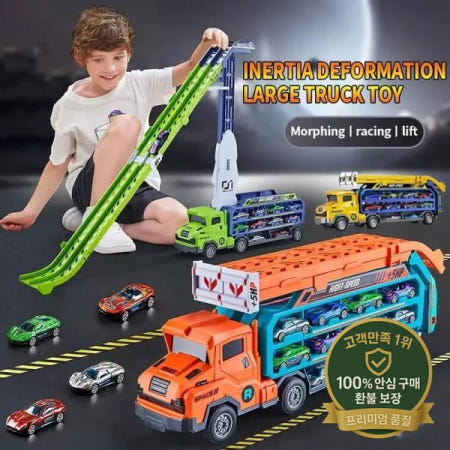 새로운 코스터 유형 경마장 자동차 운송업자 트랙 리프트 합금 트롤리로 접이식 유아를위한 어린이 장난감 생일 선물