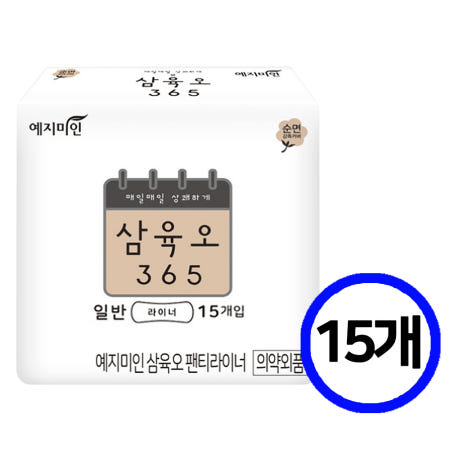 팬티라이너 예지미인 삼육오(365) 데일리 팬티 라이너 15P x 15팩