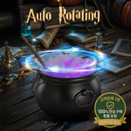 할로윈용 큰 냄비 축제 분위기의 검은 플라스틱 휴대하기 쉬운 캔디 또는 장식에 적합