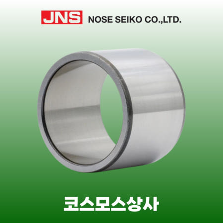 IR455035 LRT455035 IR 45X50X35-XL 일본산 JNS 니들롤러베어링 이너링 내륜 내경 45MM 외경 50MM 폭 35MM IKO SKF INA NTN 호환