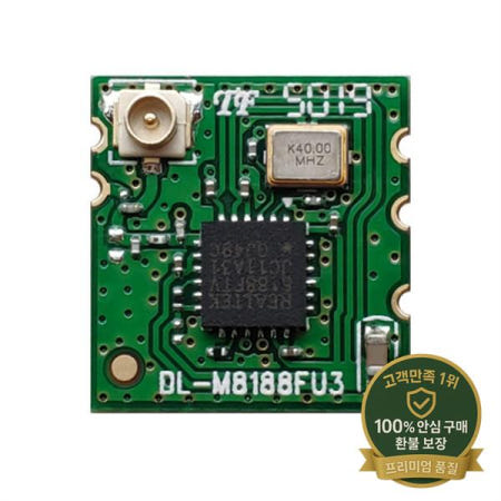Linux 안드로이드 USB 인터페이스 2.4Ghz BL-M8188FU3용 블록이 있는 무선 WIFI 모듈