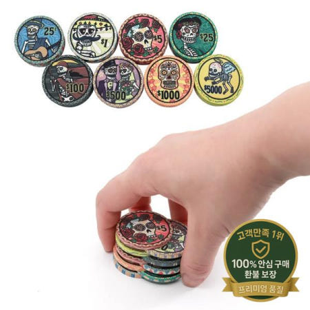 사용자 정의 세라믹 포커 칩 DIA DE LOS MUERTOS 10g 39mm 도박 게임을위한 고품질 멀티 사이즈 룸 카지노