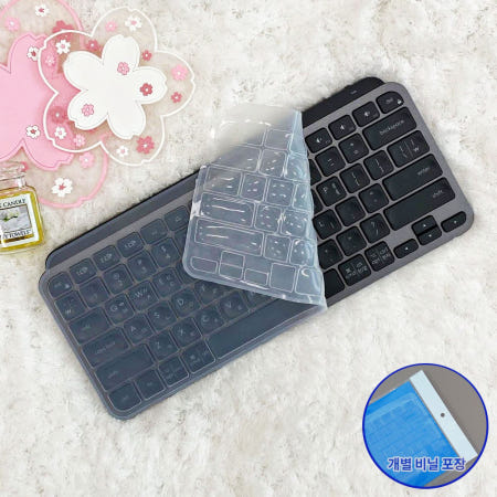 로지텍 MX KEYS MINI 미니 전용 키스킨 오목 풀커버 키보드 덮개