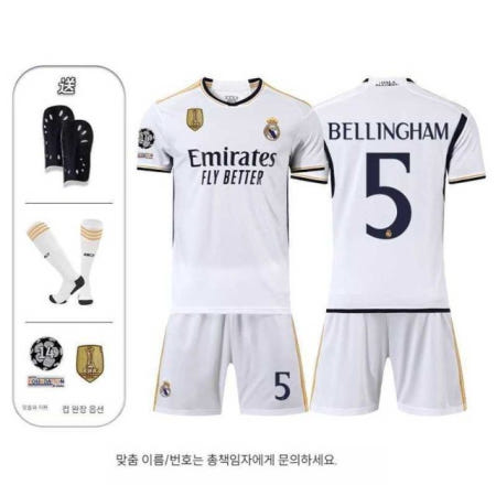 2425 레알마드리드유니폼 벤제마 레알 벨링엄 홈 성인 풀세트