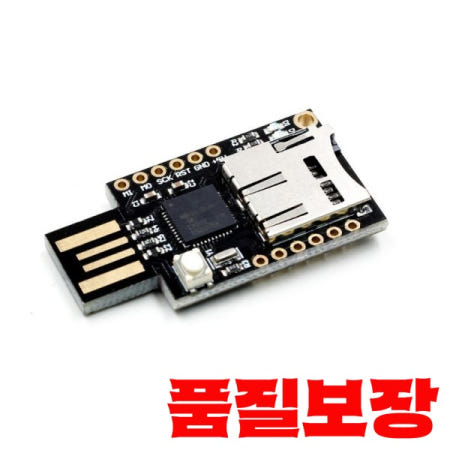 CJMCU TF MicroSD 마이크로 SD 카드 슬롯 메모리 Badusb USB 가상 키보드 모듈