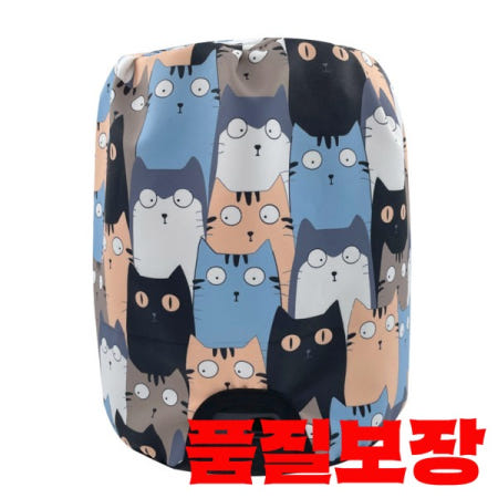 하만 카돈 아우라 스튜디오 3/4 세대 스피커용 보호 커버 스토리지 방진 캡 케이스