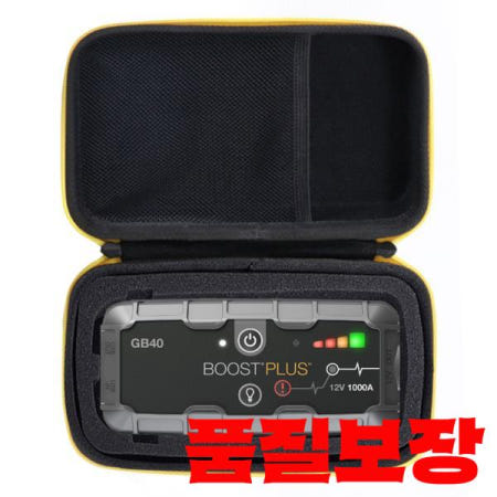 최신 EVA 하드 휴대용 가방 운반 상자 NOCO Boost Plus GB40 1000 Amp 12V UltraSafe 리튬 점프 스타터 보호 케이스