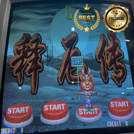 PGM1 카드 오리엔탈 레전드 IGS 마더보드 클래식 레트로 잠마 아케이드 비디오 게임 메인보드