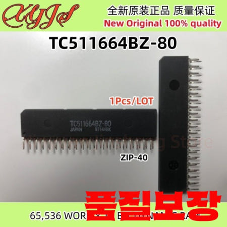 1개/몫 TC511664BZ-80 ZIP-40 65536 단어 x 비트 동적 RAM 기존  100% 품질