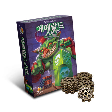 에메랄드 스컬 보드게임 주사위 베팅 메탈코인