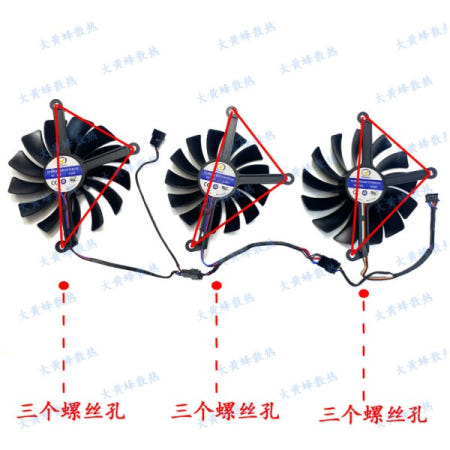 [해외]XFX RX6800 V1 그래픽 카드용 새 냉각 팬