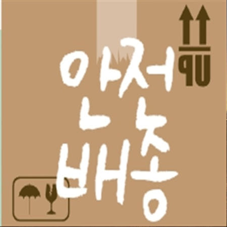 [해외]AJ 5개 구매 시 무료 제공 NEBULA Mars 3 야외 휴대용 프로젝터 1000 ANSI 루멘 기반 이미지.