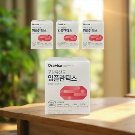 오라틱스 임플란틱스 구강유산균 임플란틱스 잇몸유산균 30정, 4개
