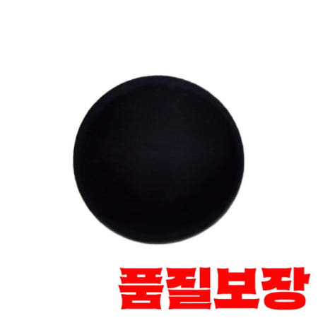 IR 카메라용 적외선 장파 통과 필터 원형 직경 = 28.5mm 44mm Thick-0.6MM 1000NM 1 개