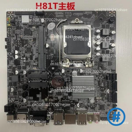 새로운 H81t 마더보드 올인원 기계 1717cm 듀얼 메모리 슬롯 데스크탑 CPU 미니 호스트 LVDS 인터페이스 1083027002