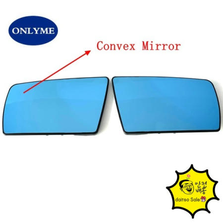 ERCEDES BENZ C-CSS W202 (1993-2000) E (95-99) S 용 자동차 가열 볼록광각 파란색 미러 유리