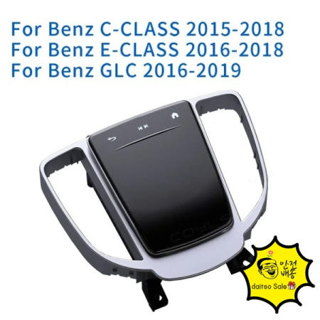 ercedes Benz C  E Css 2015-2019 용 오래된 원래 자동차 중앙 제어 손잡이 조이스틱 터치 마우스 멀티미디어 버튼