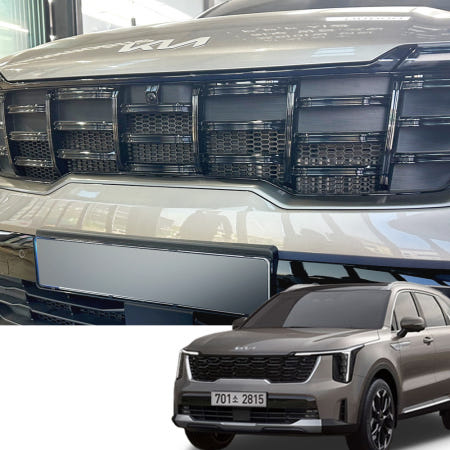 오산 더뉴쏘렌토 프리미엄 커스텀 제작 그릴망 시공 & 출장 장착