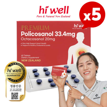 [해외]하이웰 프리미엄 폴리코사놀 33.4mg 사탕수수 안심원료 60정, 5개