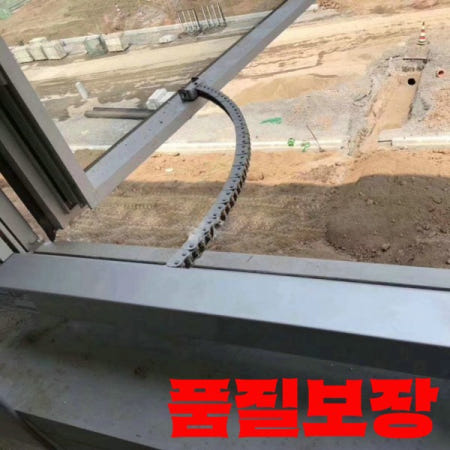 채광창 전동 체인 액추에이터 오프너 홈 스마트 투야 24V DC 300mm