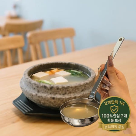 실용적인 스테인레스 스틸 수프 깊은 긴 손잡이 슬롯 녹 방지 플랫 바닥 냄비 국자 죽